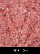 まぐろたたき10%