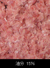 まぐろたたき15%