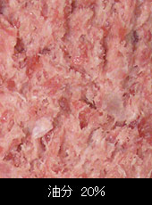 まぐろたたき20%