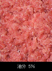 まぐろたたき5%