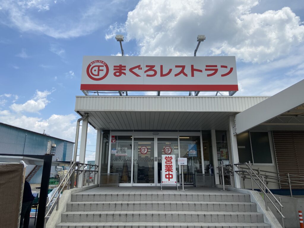 売店イメージ―1
